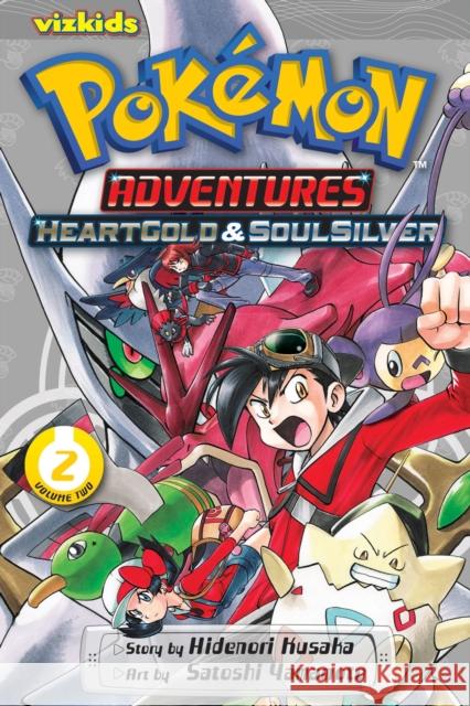 Pokemon Adventures: HeartGold and SoulSilver, Vol. 2 Hidenori Kusaka 9781421559018