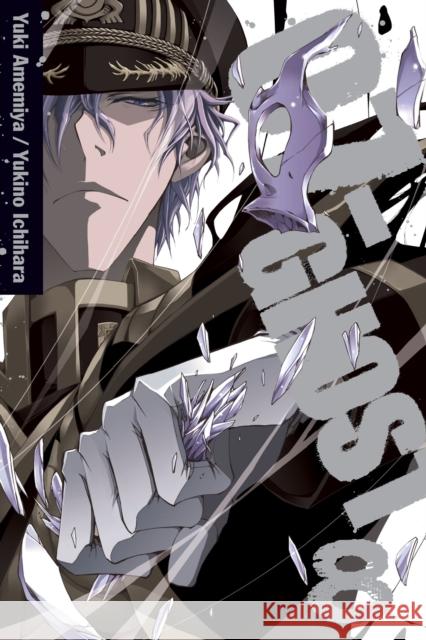 07-GHOST, Vol. 8 Yukino Ichihara 9781421560380 Viz Media