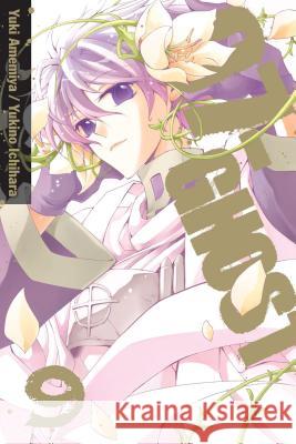07-GHOST, Vol. 9 Yuki Amemiya, Yukino Ichihara 9781421560397 Viz Media, Subs. of Shogakukan Inc
