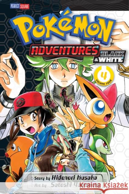 Pokemon Adventures: Black and White, Vol. 4 Hidenori Kusaka Satoshi Yamamoto 9781421561806