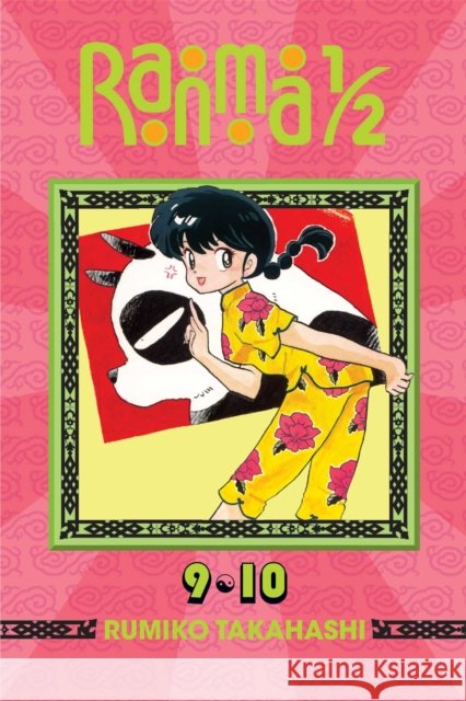 Ranma 1/2 (2-in-1 Edition), Vol. 5 Rumiko Takahashi 9781421566184