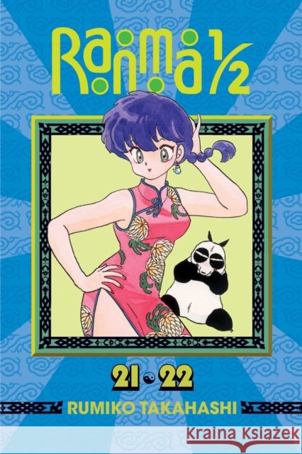 Ranma 1/2 (2-in-1 Edition), Vol. 11: Includes Volumes 21 & 22 Rumiko Takahashi 9781421566320