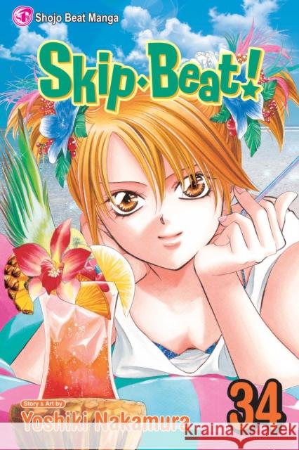 Skip·Beat!, Vol. 34 Yoshiki Nakamura 9781421577432