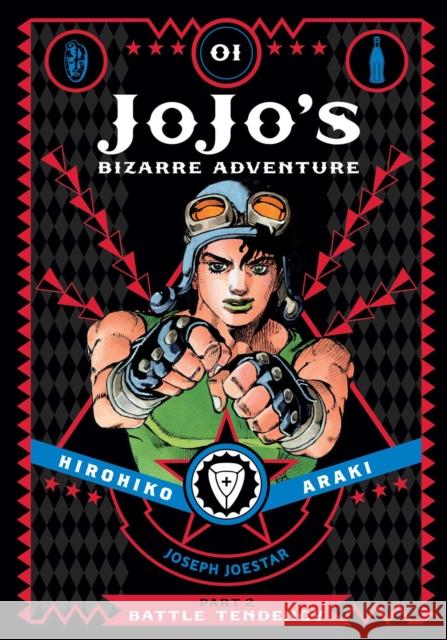 JoJo's Bizarre Adventure: Part 2--Battle Tendency, Vol. 1 Hirohiko Araki 9781421578828 Viz Media, Subs. of Shogakukan Inc