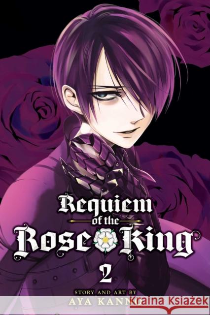 Requiem of the Rose King, Volume 2 Aya Kanno 9781421580906 Viz Media