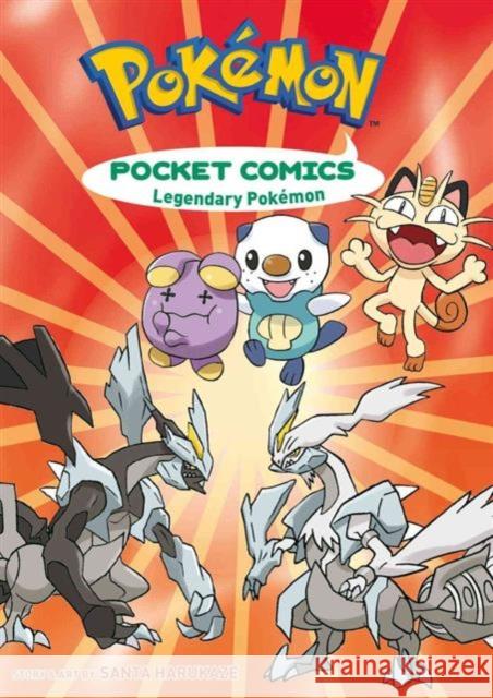 Pokemon Pocket Comics: Legendary Pokemon  9781421581286 Viz Media, Subs. of Shogakukan Inc