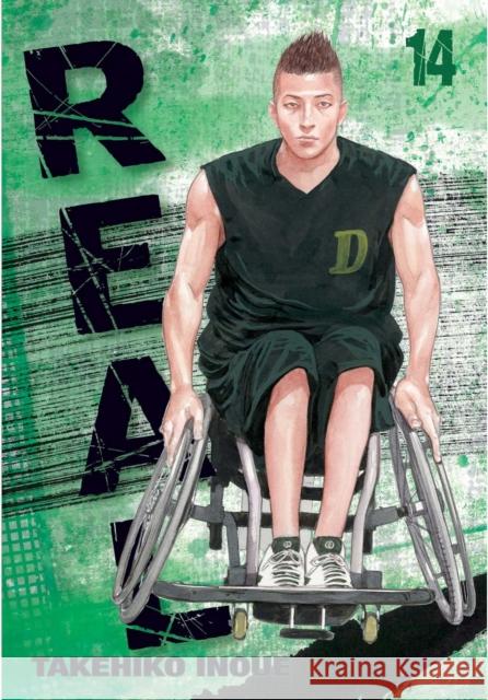 Real, Volume 14 Takehiko Inoue Takehiko Inoue 9781421582214 Viz Media