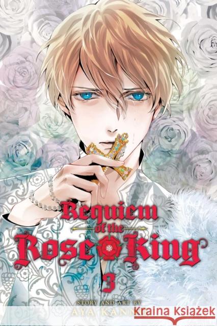 Requiem of the Rose King, Vol. 3 Aya Kanno 9781421582597 Viz Media