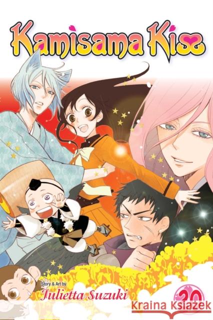 Kamisama Kiss, Vol. 20 Julietta Suzuki 9781421582610 Viz Media, Subs. of Shogakukan Inc