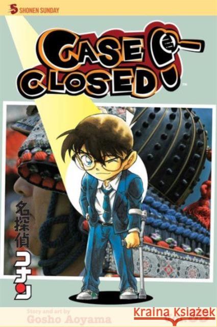 Case Closed, Vol. 59, 59 Aoyama, Gosho 9781421583853 Viz Media