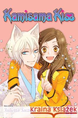 Kamisama Kiss, Vol. 21 Julietta Suzuki 9781421585222 Viz Media