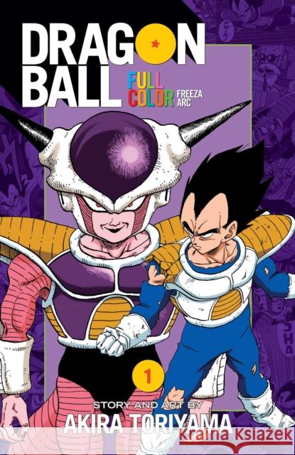 Dragon Ball Full Color Freeza Arc, Vol. 1 Akira Toriyama 9781421585710