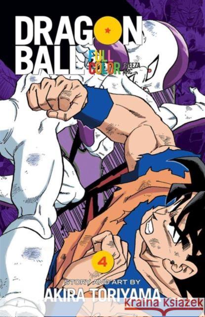 Dragon Ball Full Color Freeza Arc, Vol. 4 Akira Toriyama 9781421585741