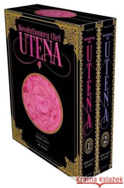 Revolutionary Girl Utena Complete Deluxe Box Set Chiho Saito 9781421585871