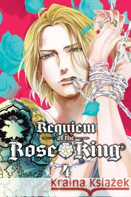 Requiem of the Rose King, Vol. 4 Aya Kanno 9781421586441 Viz Media, Subs. of Shogakukan Inc