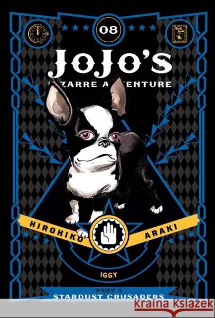 JoJo's Bizarre Adventure: Part 3--Stardust Crusaders, Vol. 8 Hirohiko Araki 9781421591742