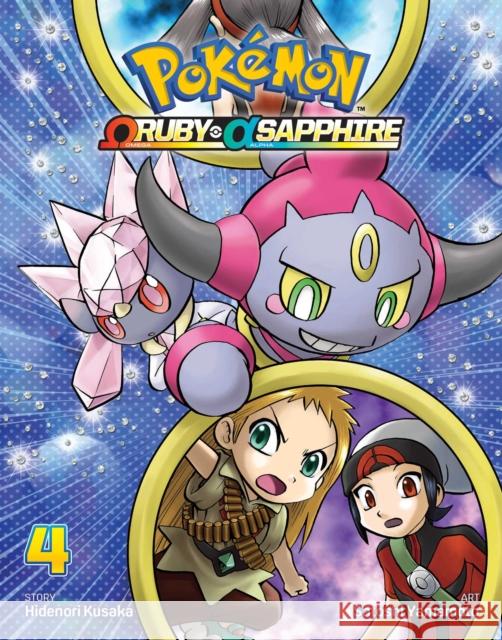 Pokemon Omega Ruby & Alpha Sapphire, Vol. 4 Hidenori Kusaka 9781421592237 Viz Media - Children's