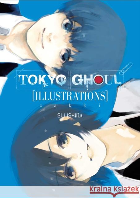 Tokyo Ghoul Illustrations: zakki  9781421596921 Viz Media, Subs. of Shogakukan Inc