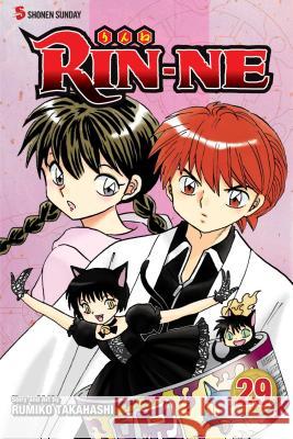 Rin-Ne, Vol. 29 Rumiko Takahashi 9781421598697