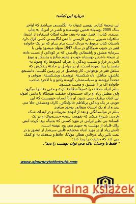 A Journey to the Truth Chamanara, Sohrab 9781425958459 Authorhouse