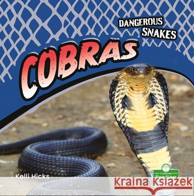 Cobras Kelli Hicks 9781427162335