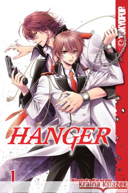 Hanger Manga Volume 1 (English) Hirotaka Kisaragi Hirotaka Kisaragi 9781427859587 TokyoPop