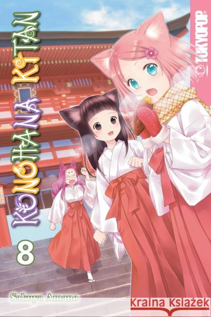 Konohana Kitan, Volume 8: Volume 8 Amano, Sakuya 9781427863256