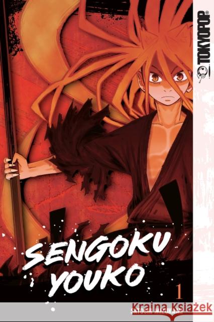 Sengoku Youko, Volume 1 Satoshi Mizukami 9781427872593 TokyoPop