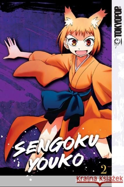 Sengoku Youko, Volume 2: Volume 2 Satoshi Mizukami 9781427873460 TokyoPop