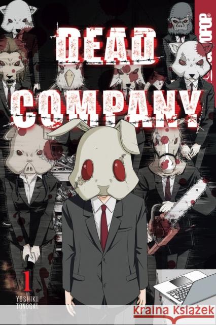 Dead Company, Volume 1 Yoshiki Tonogai 9781427873743 Tokyopop Press Inc