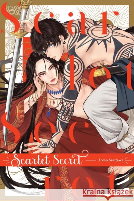 Scarlet Secret Tomo Serizawa 9781427875440 Tokyopop Press Inc