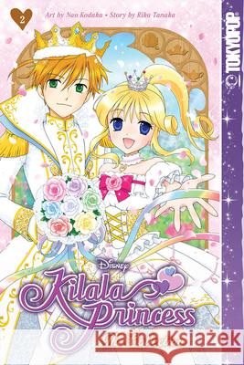 Disney Manga: Kilala Princess - The Collection, Book Two Nao Kodaka Rika Tanaka 9781427875990