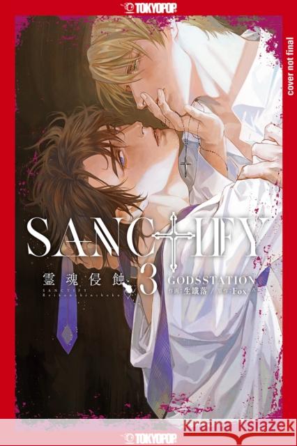 SANCTIFY, Volume 3 GODSSTATION 9781427878274