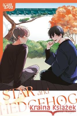 Star and Hedgehog Nayuta Nago 9781427882684 Lovelove