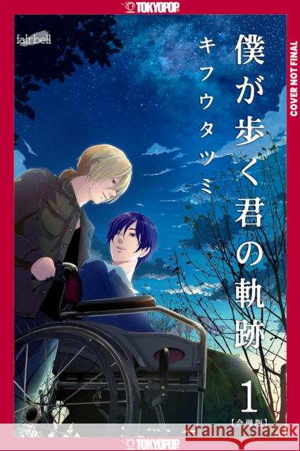 Walking in Your Tracks, Volume 1 Tatsumi KIFUU 9781427884770 Lovelove