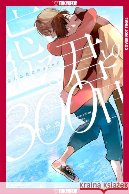 300 New Days With You Sai Asai 9781427884954 Lovelove