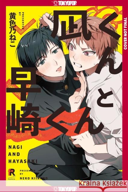 Nagi & Hayasaki Neko Kiirono 9781427885012 Lovelove