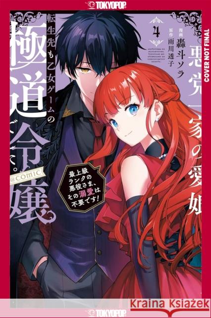 Reincarnated in a Mafia Dating Sim, Volume 4 Sora Goto Touko Amekawa 9781427885791 Lovelove