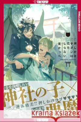 Better the Devil You Know Than the Devil You Don't Know Kappe Hoshi 9781427888259