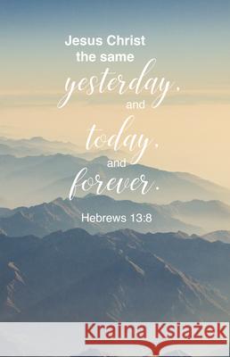 The Same Bulletin (Pkg 100) General Worship  9781430084587 Broadman Church Supplies