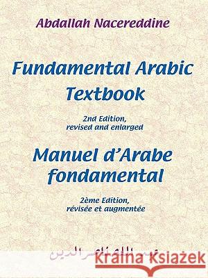 Fundamental Arabic Textbook Abdallah Nacereddine 9781434371737 Authorhouse