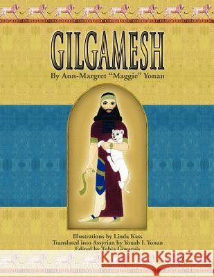 Gilgamesh Ann-Margret Yonan 9781436372503