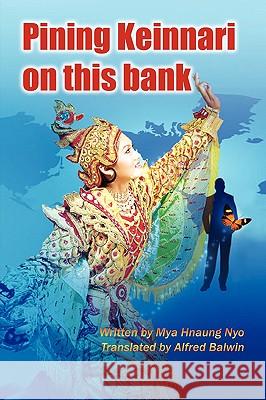 Pining Keinnari on This Bank Alfred Balwin 9781441511096 Xlibris Corporation