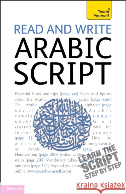 Read and Write Arabic Script (Learn Arabic with Teach Yourself) Mourad Diouri 9781444100198