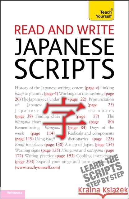 Read and write Japanese scripts: Teach yourself Helen Gilhooly 9781444103908