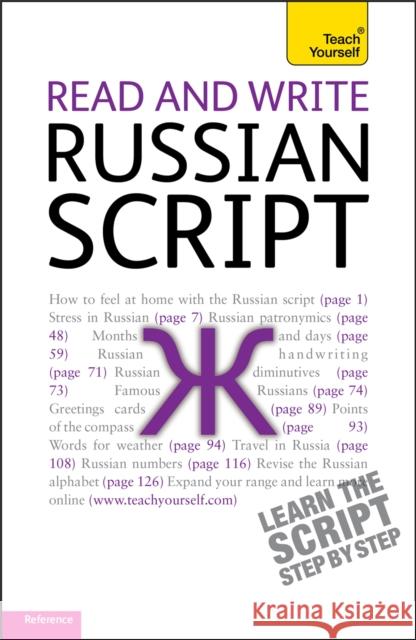 Read and Write Russian Script: Teach yourself Daphne West 9781444103922 John Murray Press
