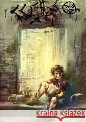 Ccesco Adel Oume 9781446664414