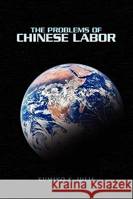 Problems in the Implementation of Chinese Human Rights Obligations  9781450055253 XLIBRIS CORPORATION