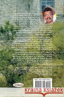 Saghpichook People Henry Homayoun Abghari 9781450073851 Xlibris