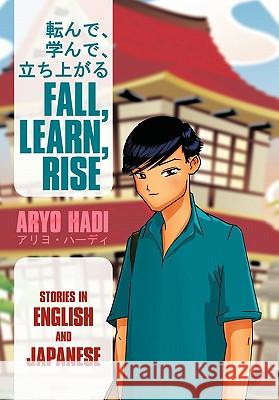 Fall, Learn, Rise Aryo Hadi 9781456775117